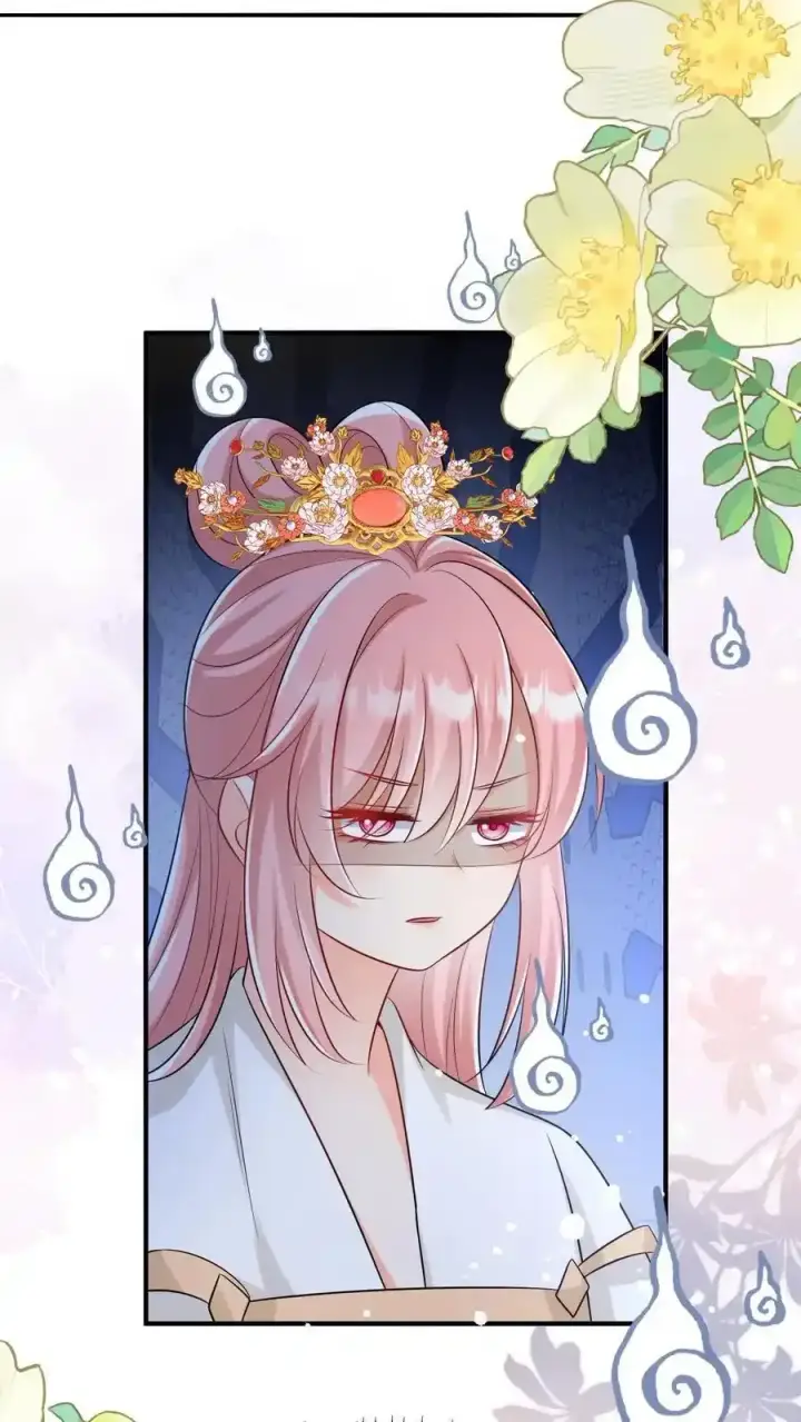 漫画《小师妹明明超强却过分沙雕》第198话 师叔的黑暗料理真恐怖！第12张图