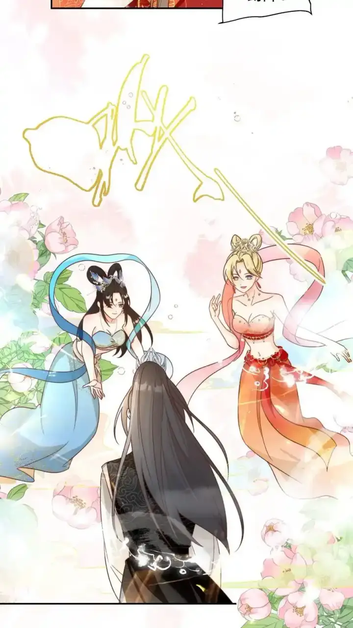 《小师妹明明超强却过分沙雕》第199话 对战叶清寒！图8