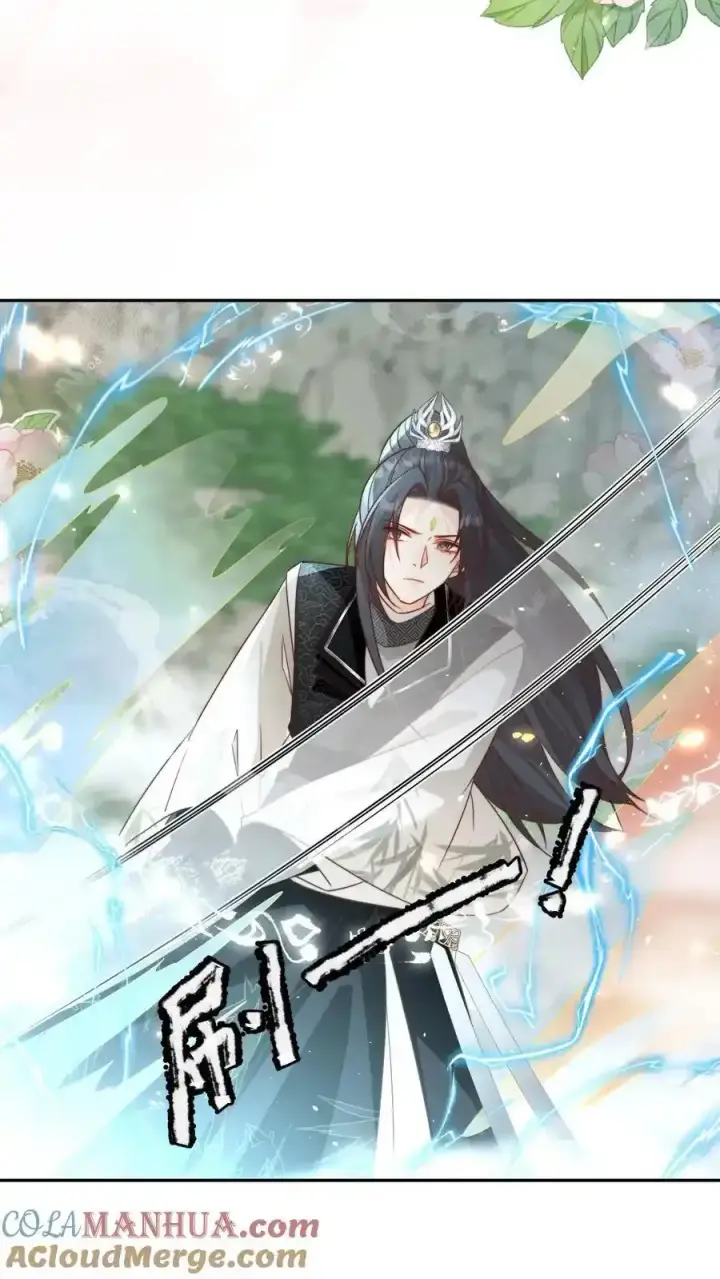 《小师妹明明超强却过分沙雕》第199话 对战叶清寒！图9