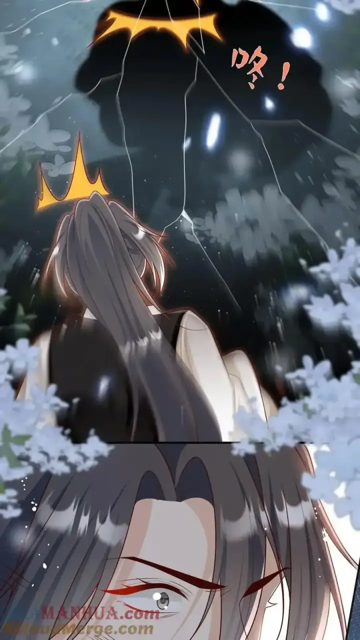 《小师妹明明超强却过分沙雕》第200话 不要惹肚子疼得女人图15