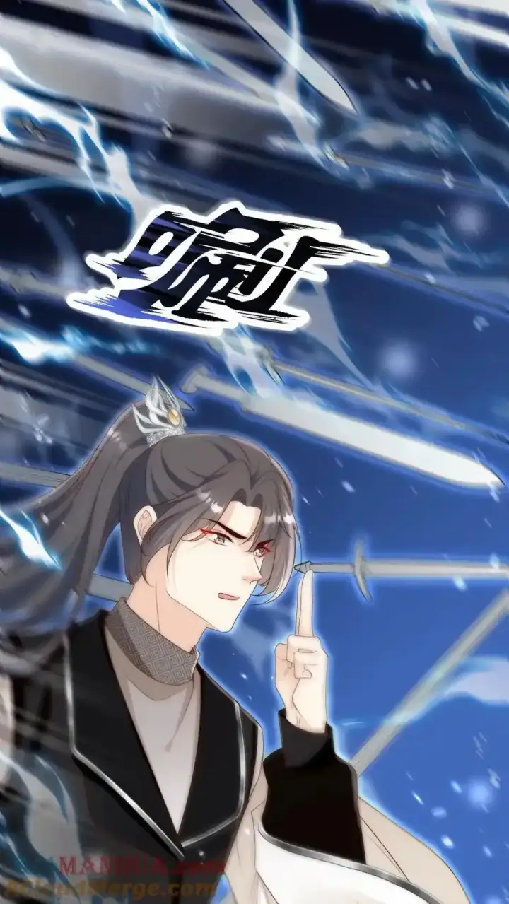 《小师妹明明超强却过分沙雕》第200话 不要惹肚子疼得女人图21