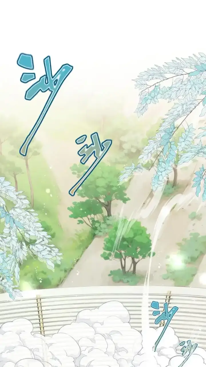 《小师妹明明超强却过分沙雕》第201话 胜利感言：我要去厕所！图2