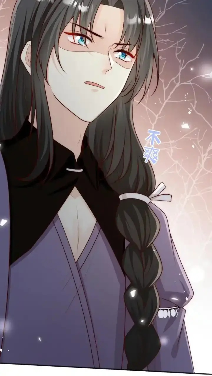 《小师妹明明超强却过分沙雕》第201话 胜利感言：我要去厕所！图20
