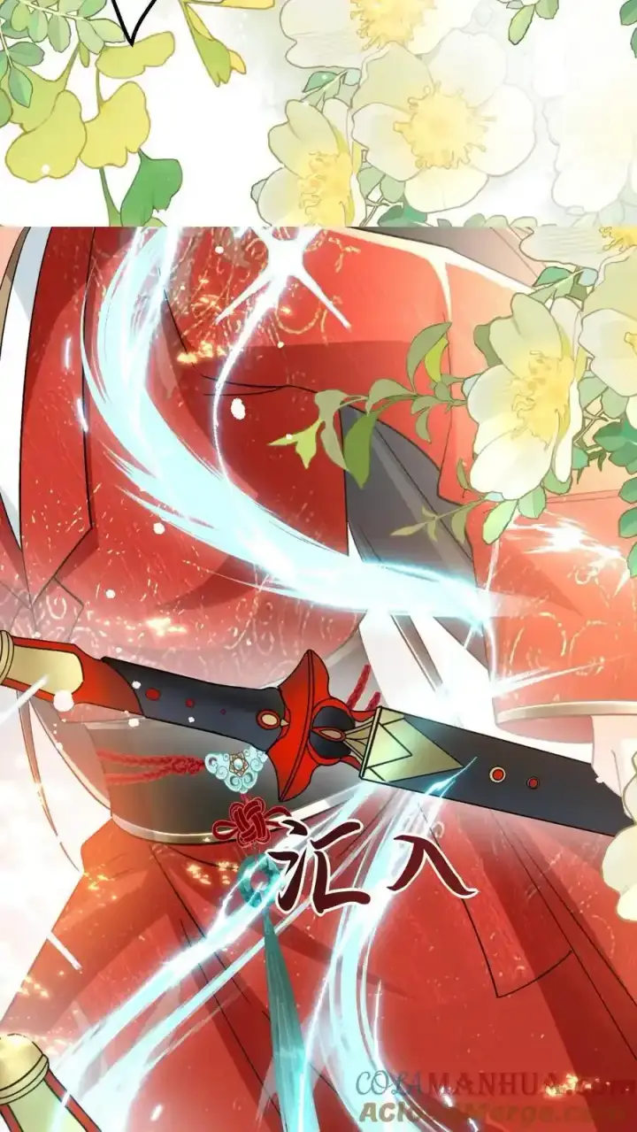 《小师妹明明超强却过分沙雕》第202话 不要再来追我了！图27