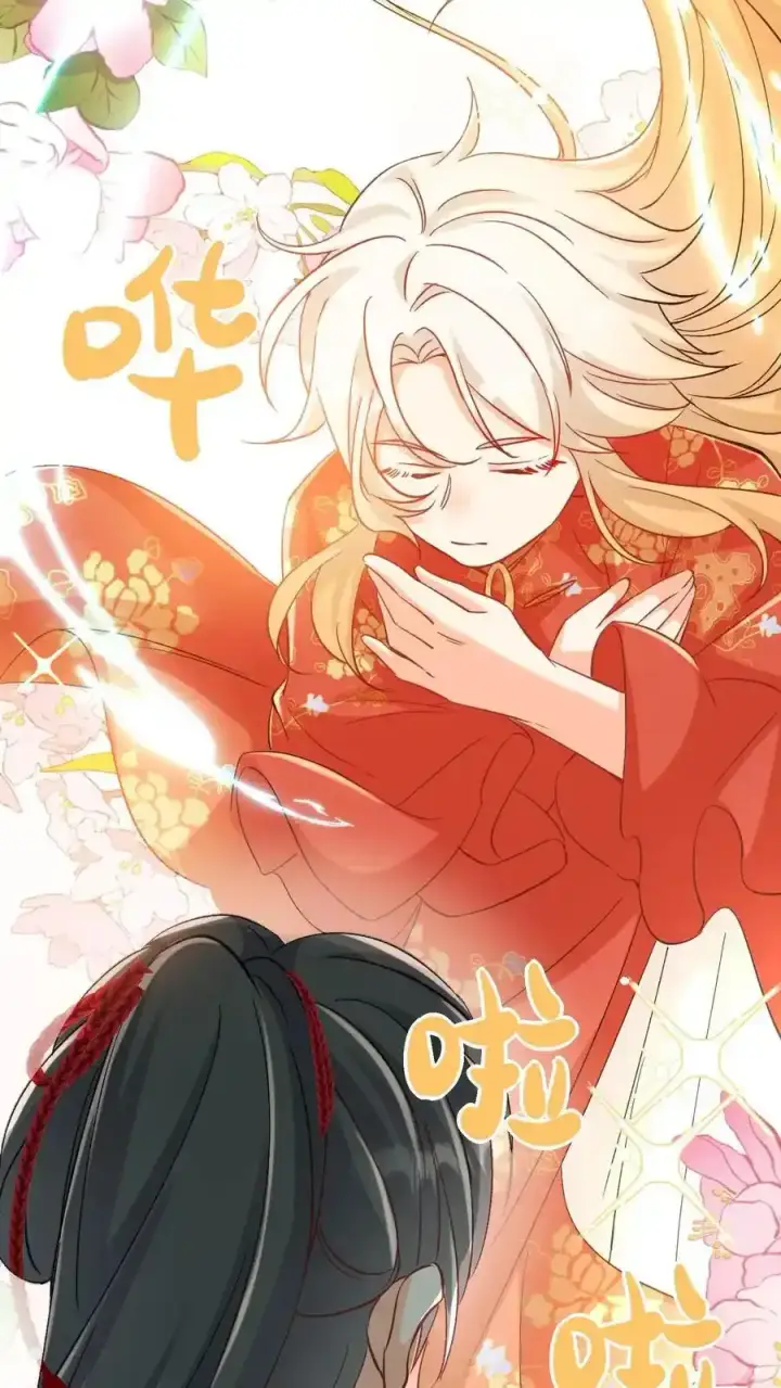 《小师妹明明超强却过分沙雕》第202话 不要再来追我了！图30