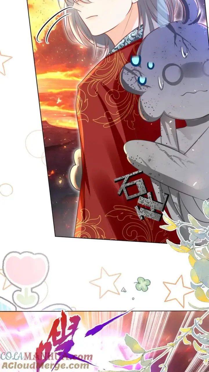 漫画《小师妹明明超强却过分沙雕》第165话 大师兄的强迫症真的要命啊！第19张图