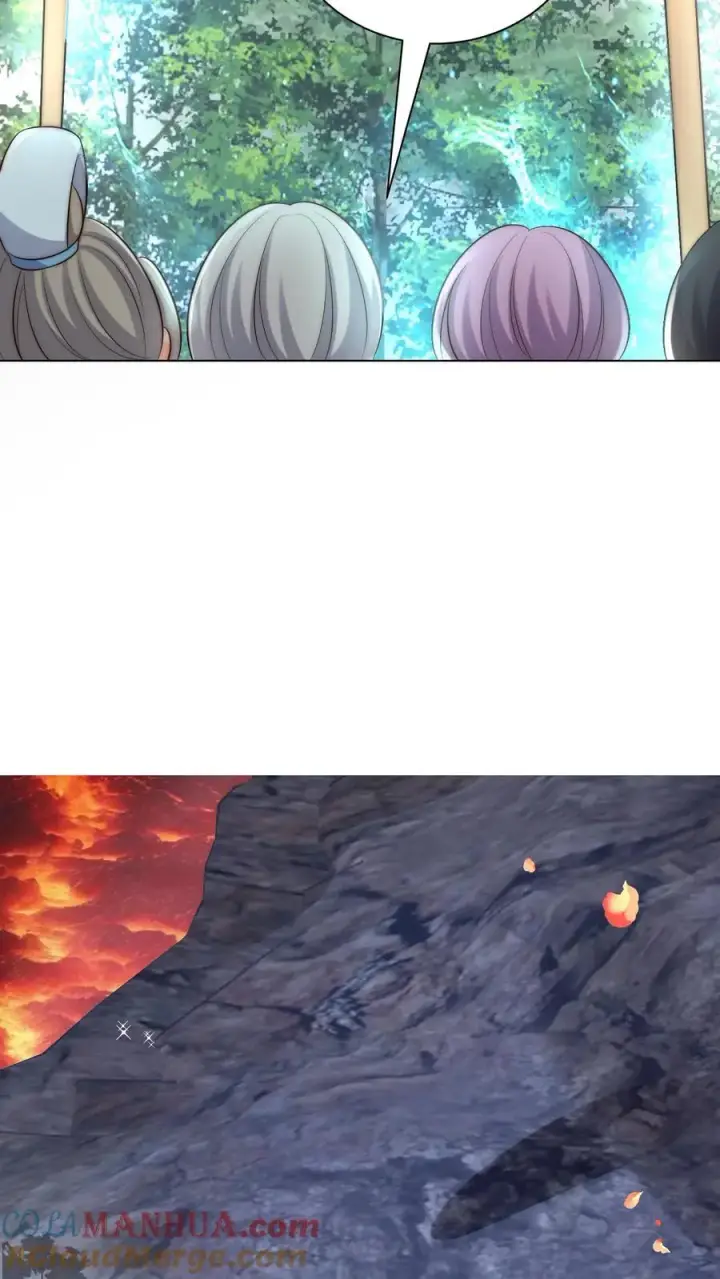 漫画《小师妹明明超强却过分沙雕》第166话 莫非你暗恋我？第13张图