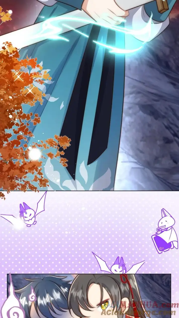 漫画《小师妹明明超强却过分沙雕》第166话 莫非你暗恋我？第21张图