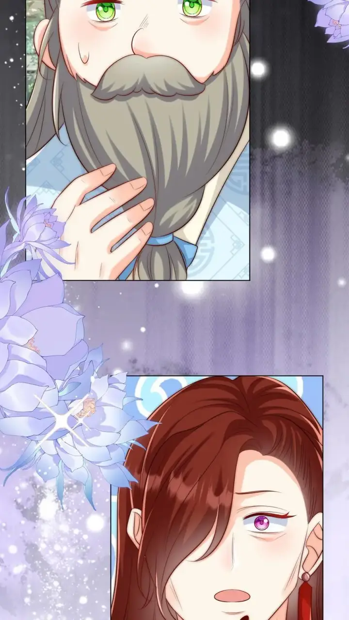 漫画《小师妹明明超强却过分沙雕》第166话 莫非你暗恋我？第6张图