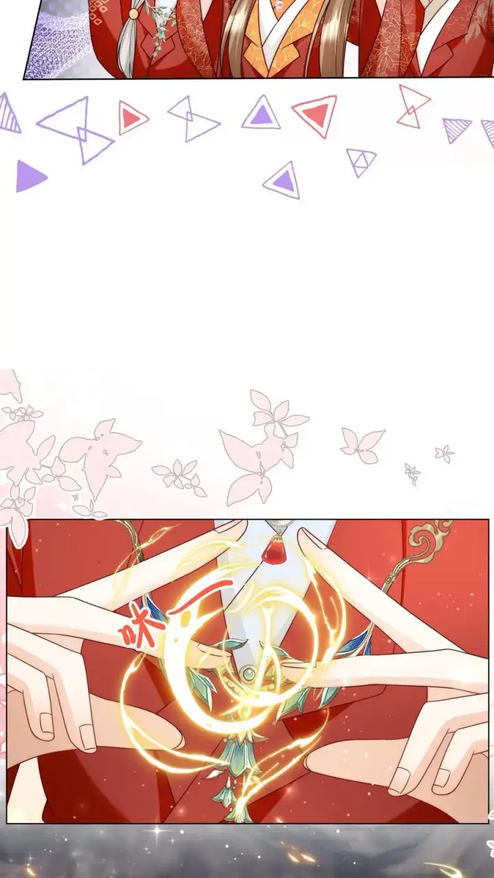 《小师妹明明超强却过分沙雕》第167话 来都来了就别走了图24