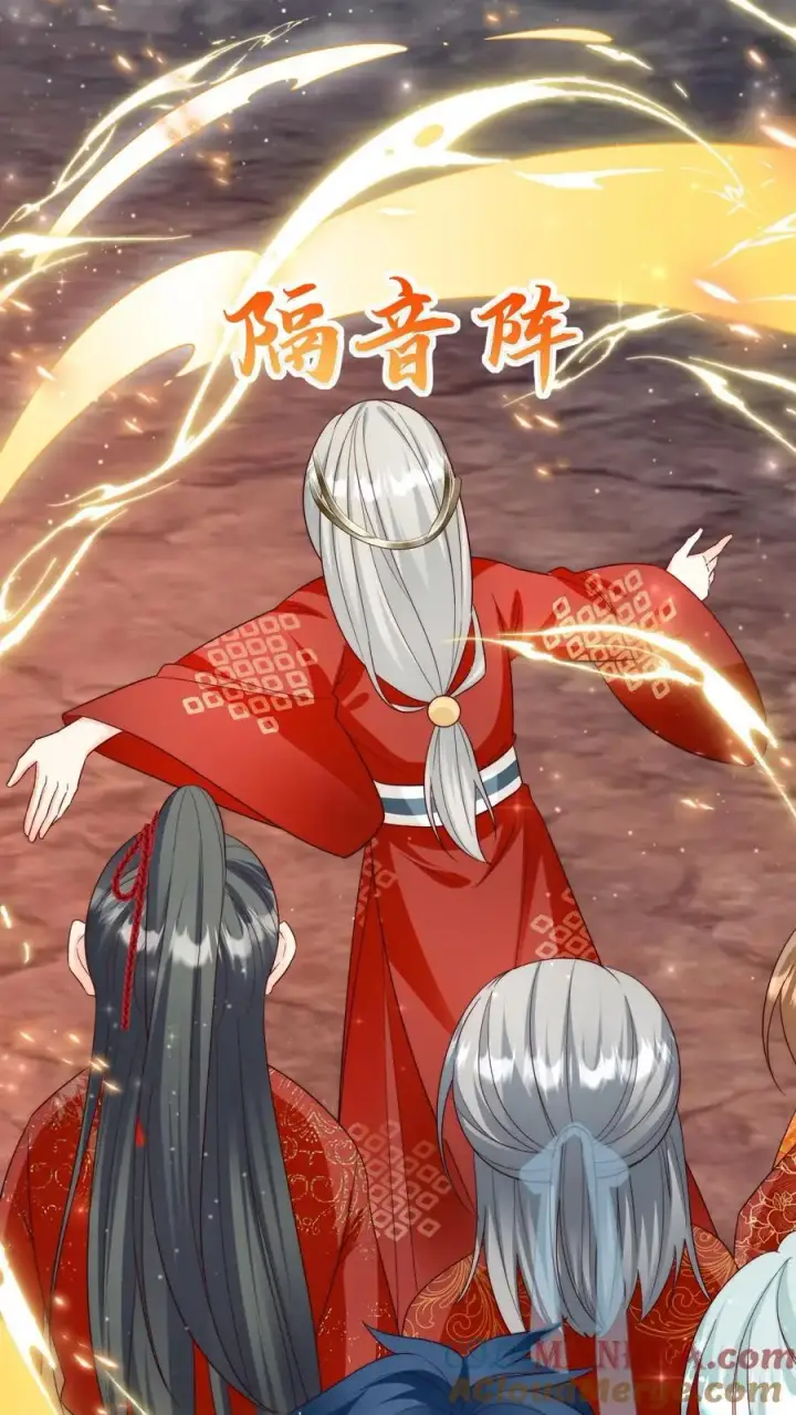 《小师妹明明超强却过分沙雕》第167话 来都来了就别走了图25