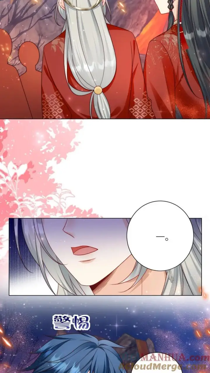 《小师妹明明超强却过分沙雕》第167话 来都来了就别走了图5