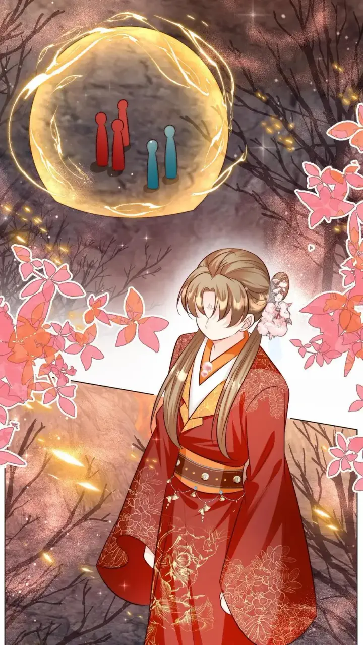 漫画《小师妹明明超强却过分沙雕》第168话 打怪当然要嗑药啊第6张图