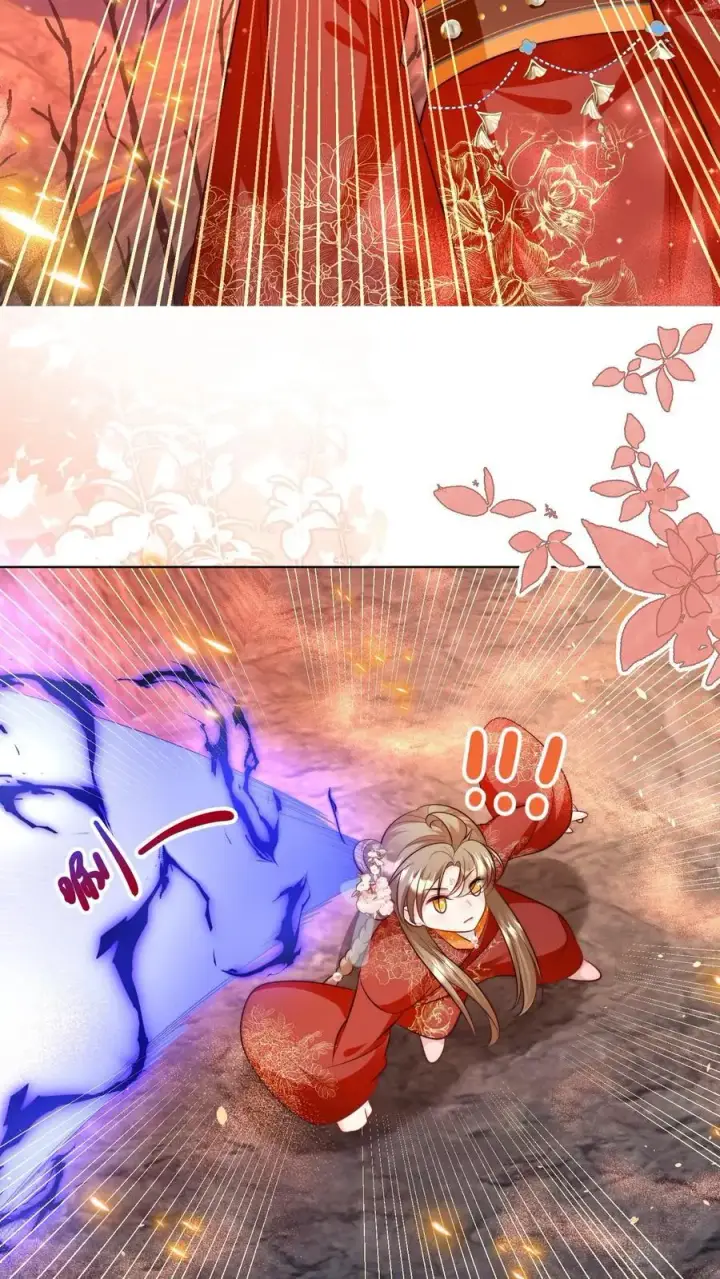 漫画《小师妹明明超强却过分沙雕》第168话 打怪当然要嗑药啊第8张图