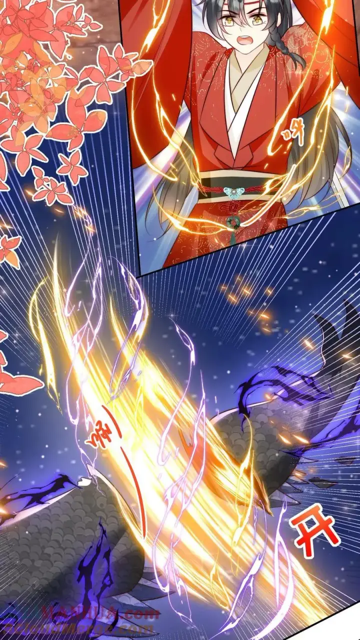 漫画《小师妹明明超强却过分沙雕》第169话 炼丹选我，我超甜！第9张图