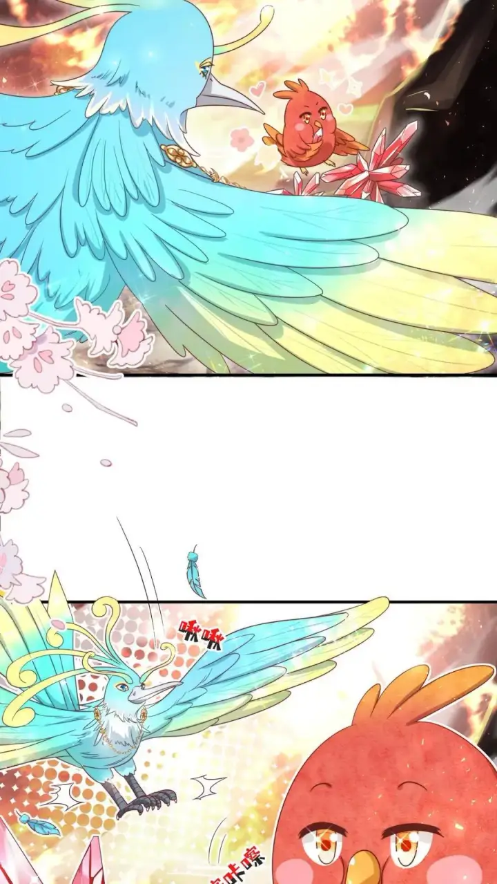 《小师妹明明超强却过分沙雕》第170话 我今天要打死这个煞笔！图10