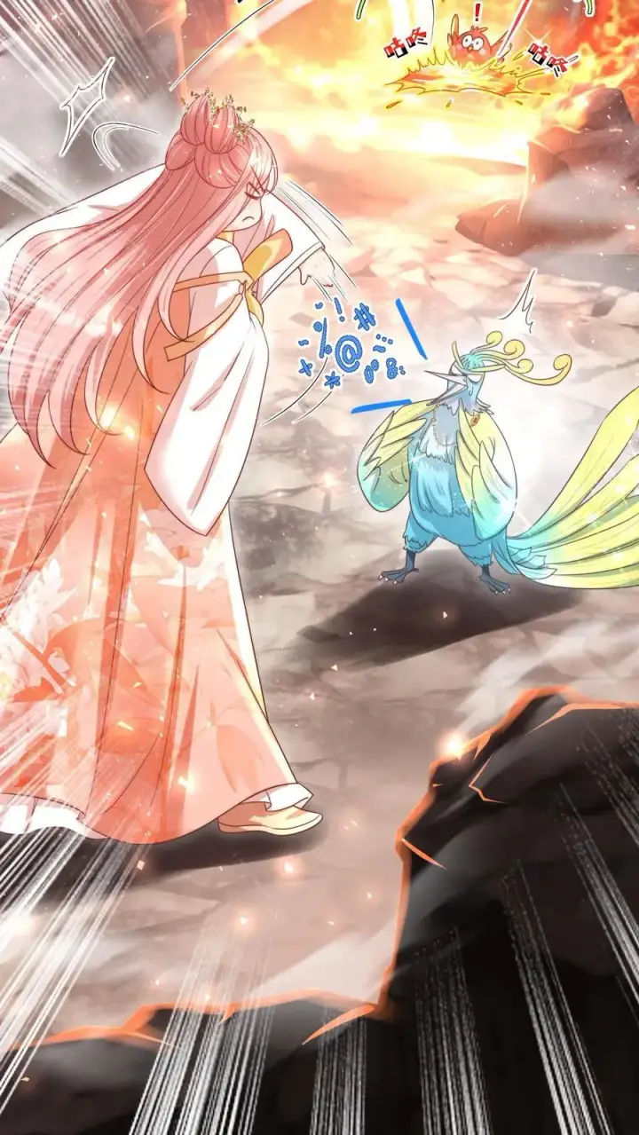 《小师妹明明超强却过分沙雕》第170话 我今天要打死这个煞笔！图16