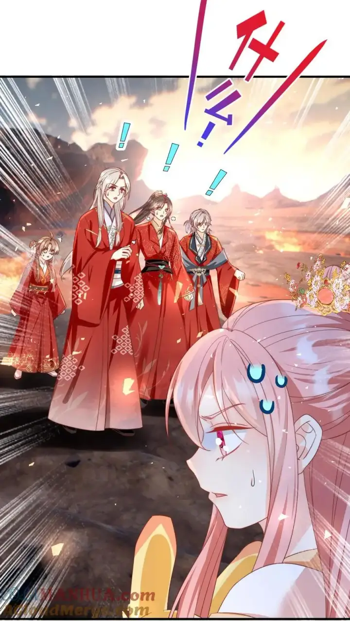 《小师妹明明超强却过分沙雕》第170话 我今天要打死这个煞笔！图19