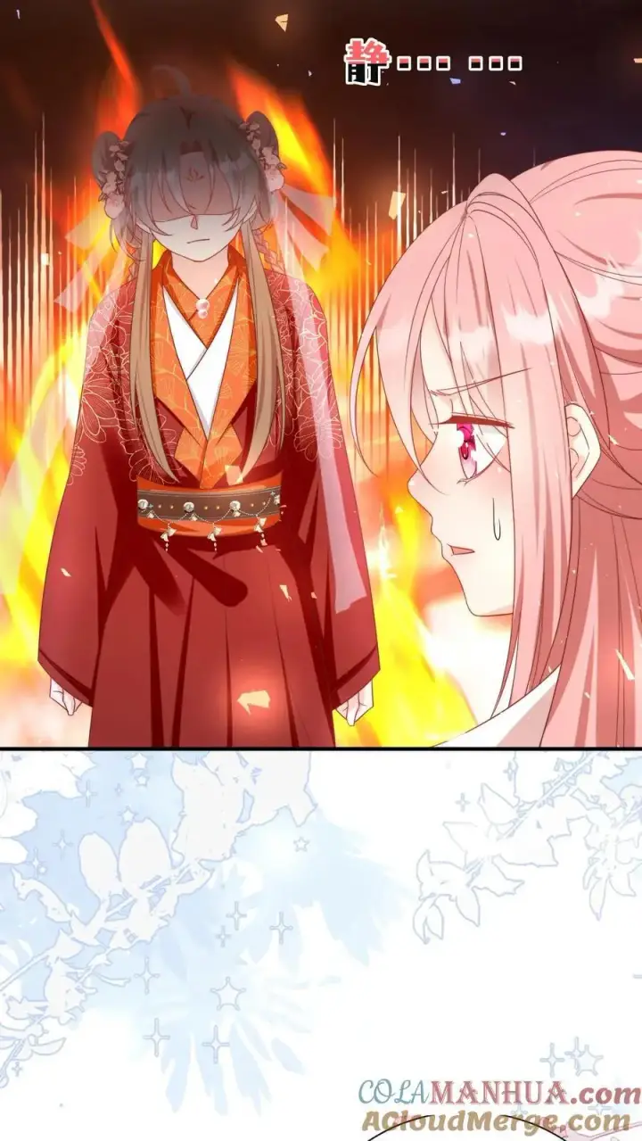 《小师妹明明超强却过分沙雕》第170话 我今天要打死这个煞笔！图23