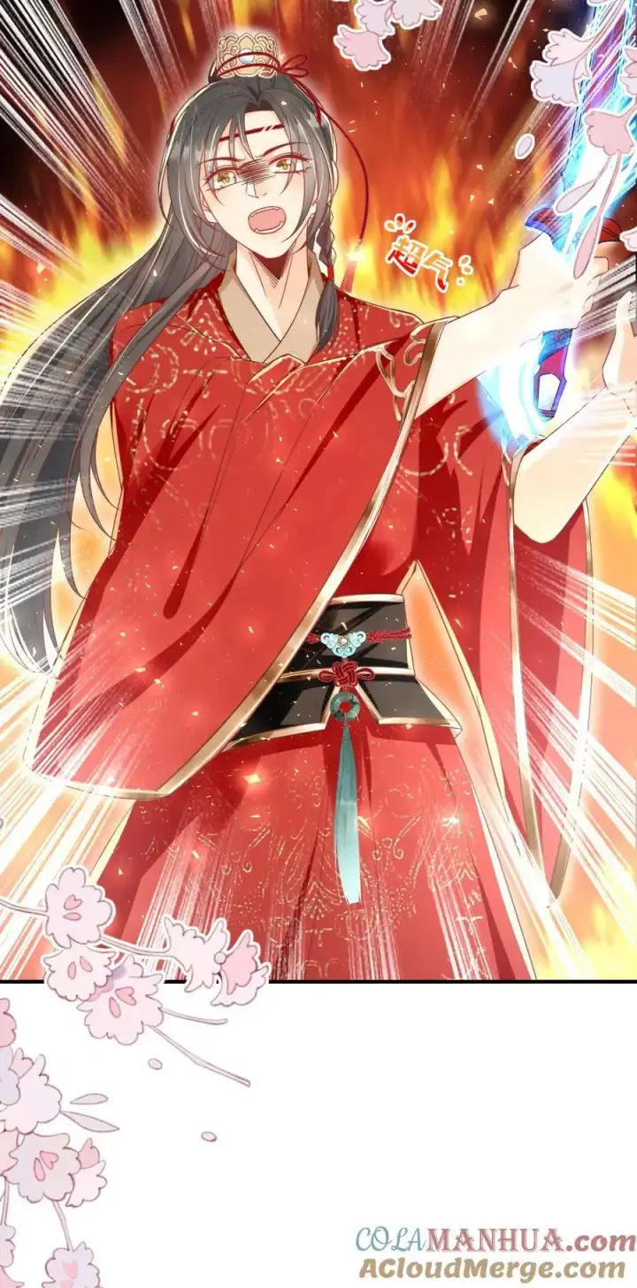 《小师妹明明超强却过分沙雕》第170话 我今天要打死这个煞笔！图25