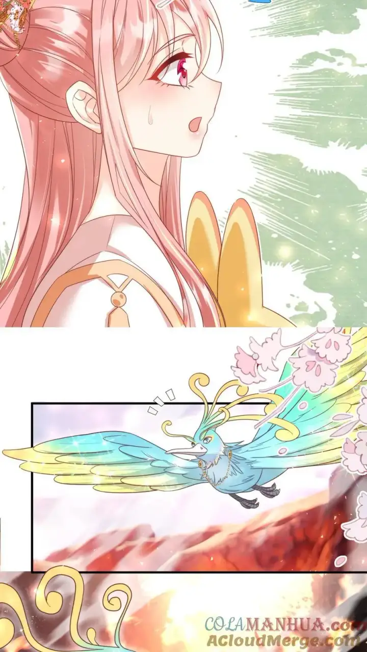 《小师妹明明超强却过分沙雕》第170话 我今天要打死这个煞笔！图9