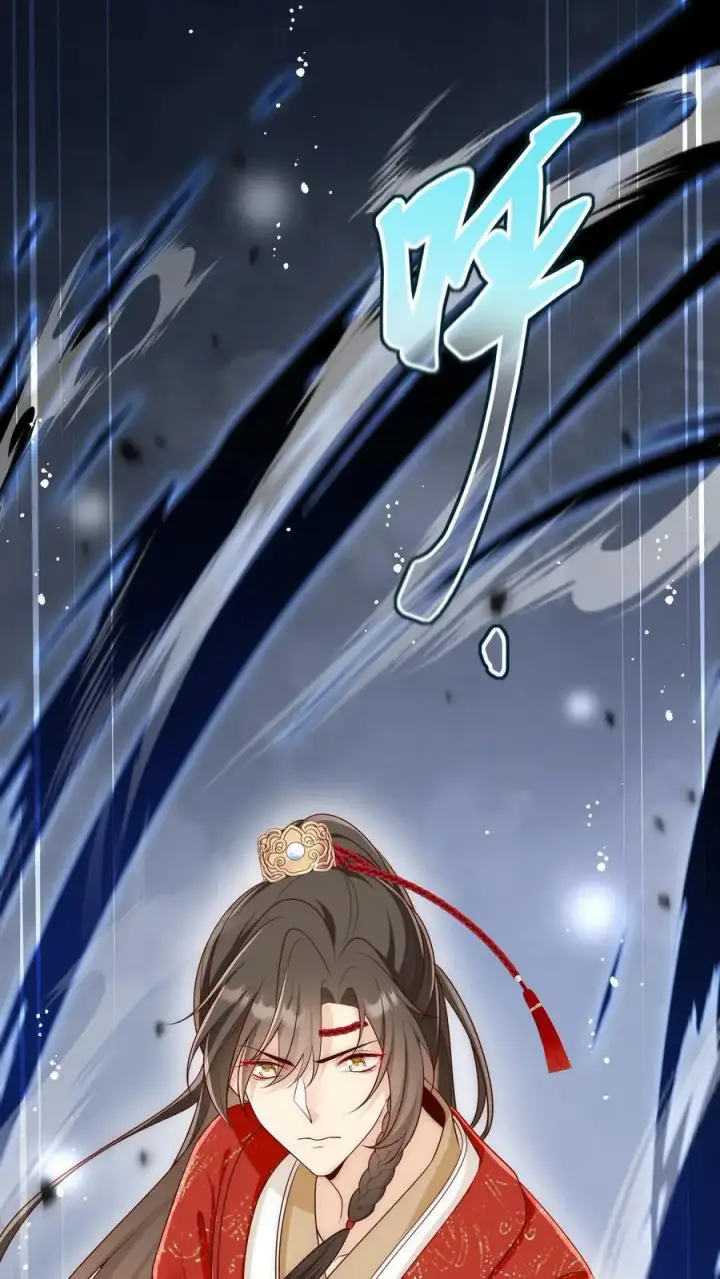 《小师妹明明超强却过分沙雕》第171话 别问，问就是宗门素质图2