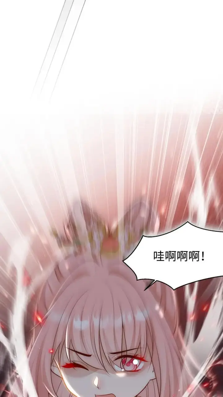 《小师妹明明超强却过分沙雕》第171话 别问，问就是宗门素质图4
