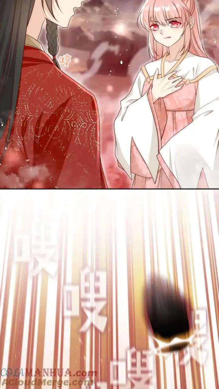《小师妹明明超强却过分沙雕》第171话 别问，问就是宗门素质图7