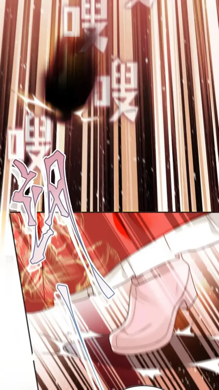 《小师妹明明超强却过分沙雕》第171话 别问，问就是宗门素质图8