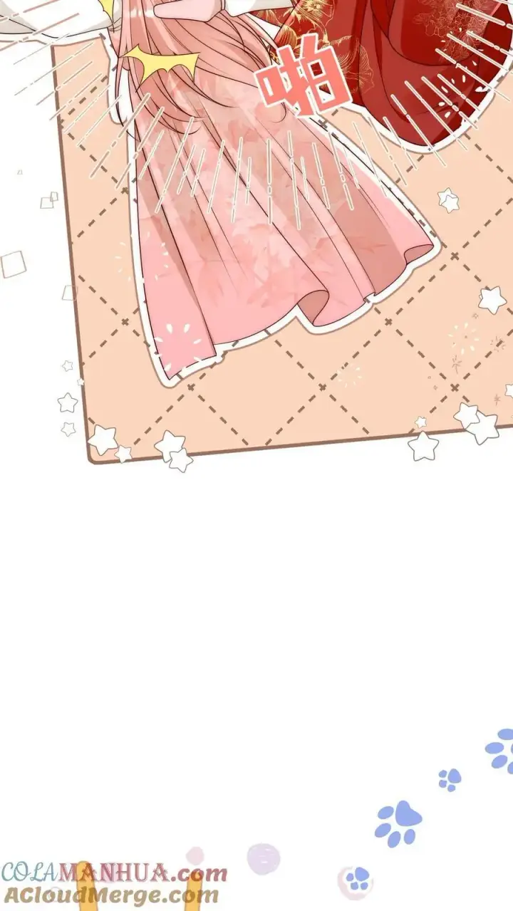 漫画《小师妹明明超强却过分沙雕》第172话 这一切，都怪叶翘！第31张图