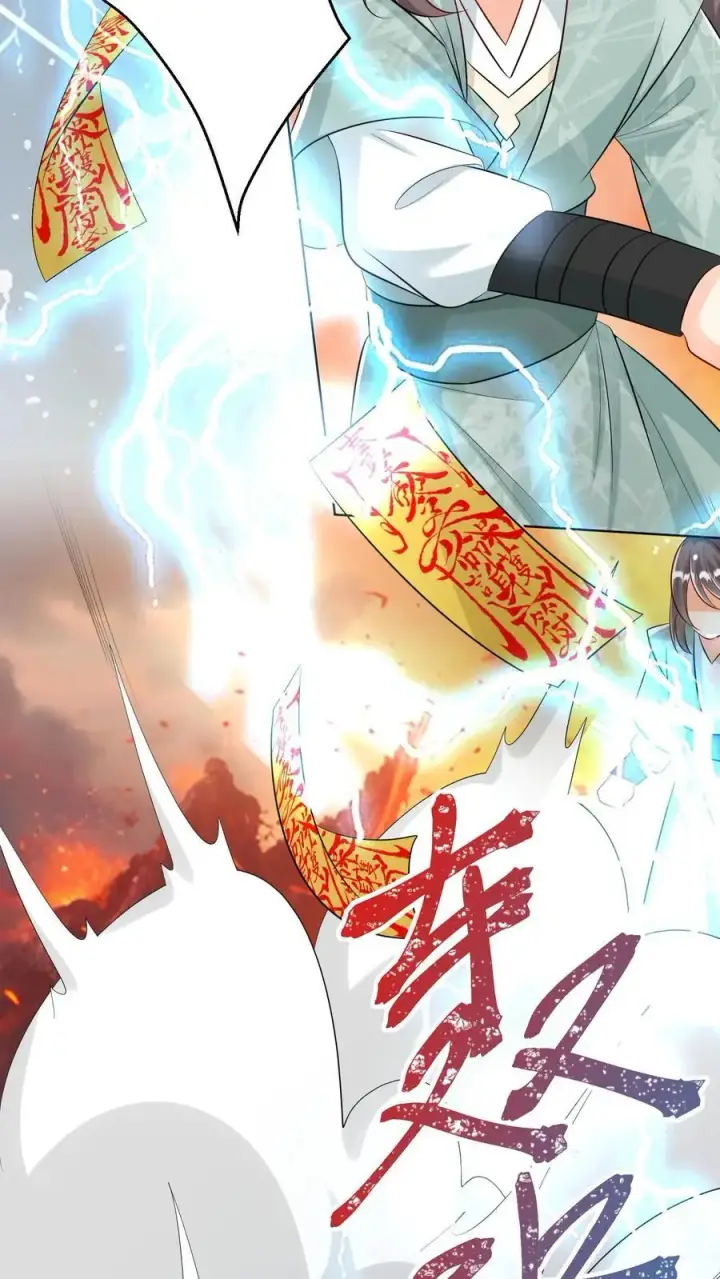 《小师妹明明超强却过分沙雕》第173话 打着打着敌人就内讧了图14