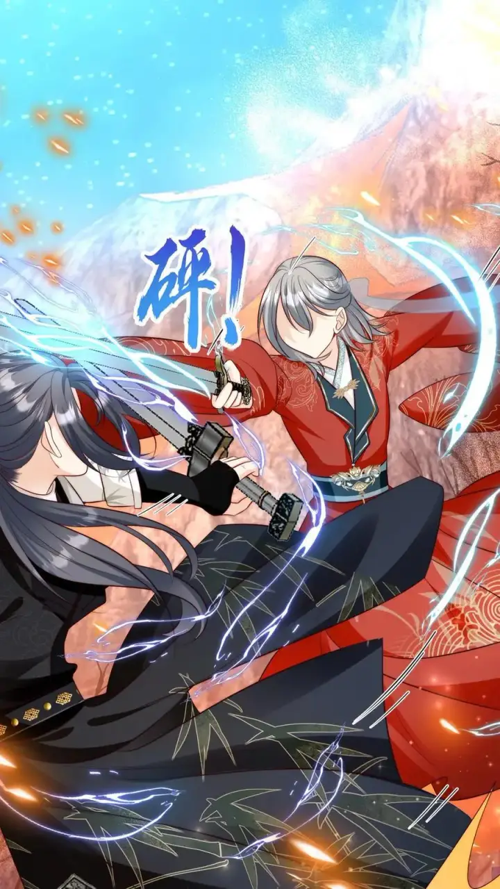 漫画《小师妹明明超强却过分沙雕》第174话 敲诈月清宗可真爽第2张图