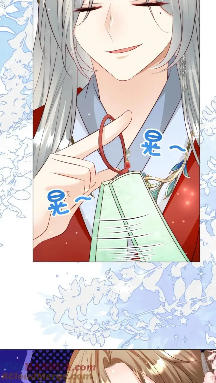 漫画《小师妹明明超强却过分沙雕》第174话 敲诈月清宗可真爽第25张图