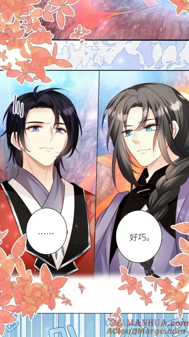 《小师妹明明超强却过分沙雕》第175话 小师妹不说话的时候真好看图25