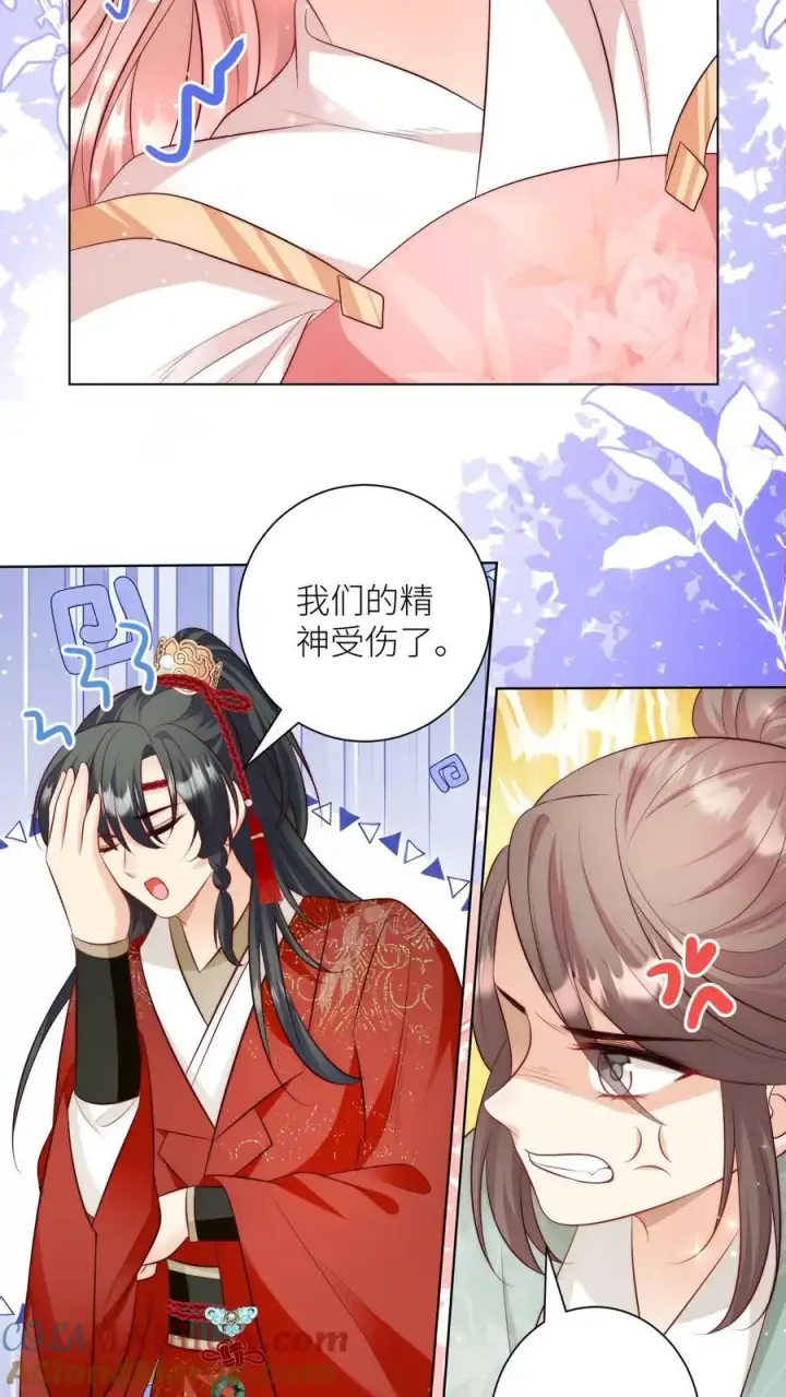 《小师妹明明超强却过分沙雕》第175话 小师妹不说话的时候真好看图3