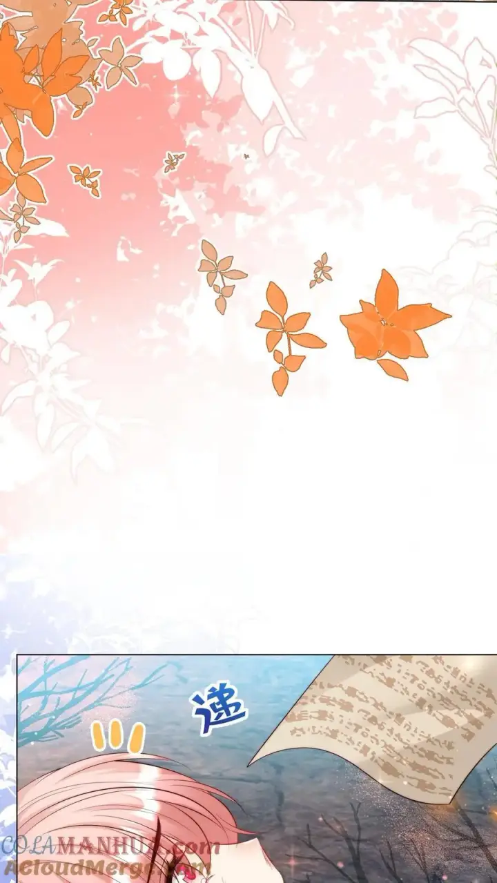 《小师妹明明超强却过分沙雕》第175话 小师妹不说话的时候真好看图7