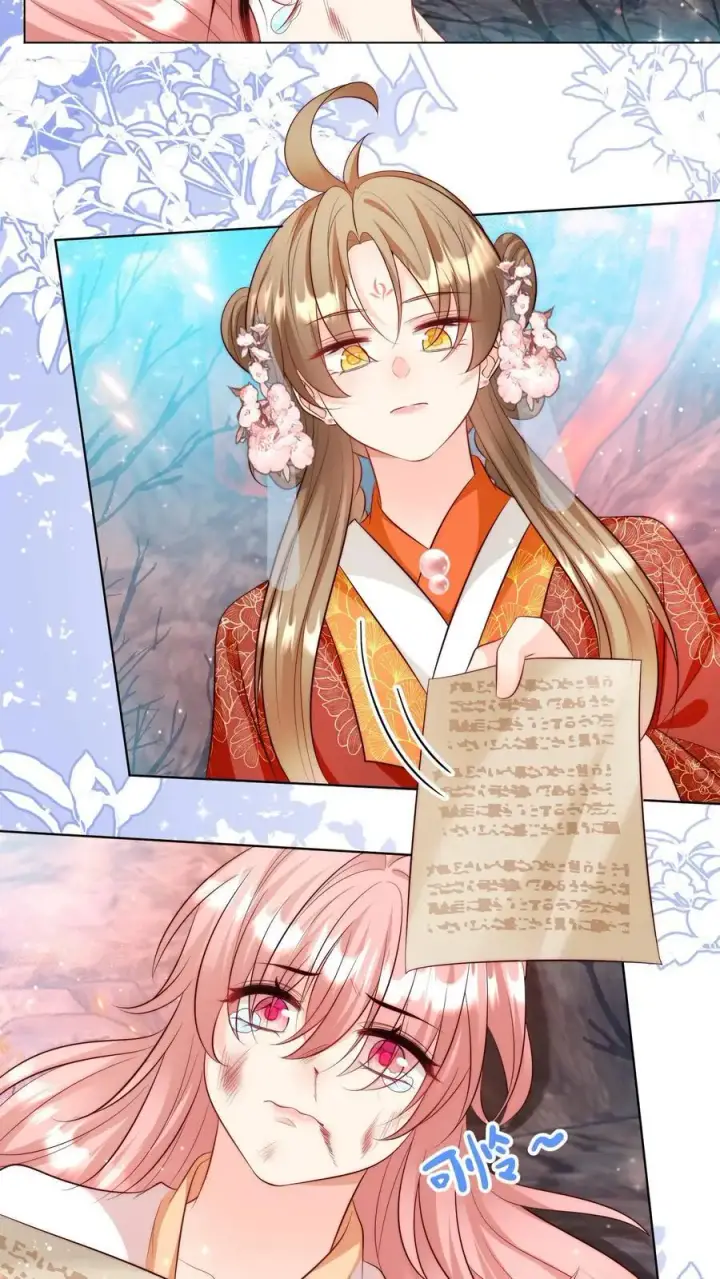 《小师妹明明超强却过分沙雕》第175话 小师妹不说话的时候真好看图8