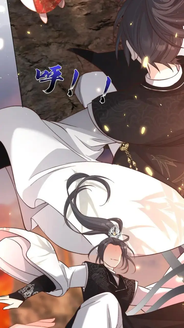 《小师妹明明超强却过分沙雕》第180话 我只是想叫你两声而已图14