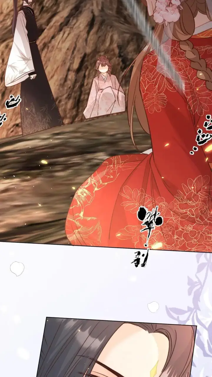 《小师妹明明超强却过分沙雕》第180话 我只是想叫你两声而已图16