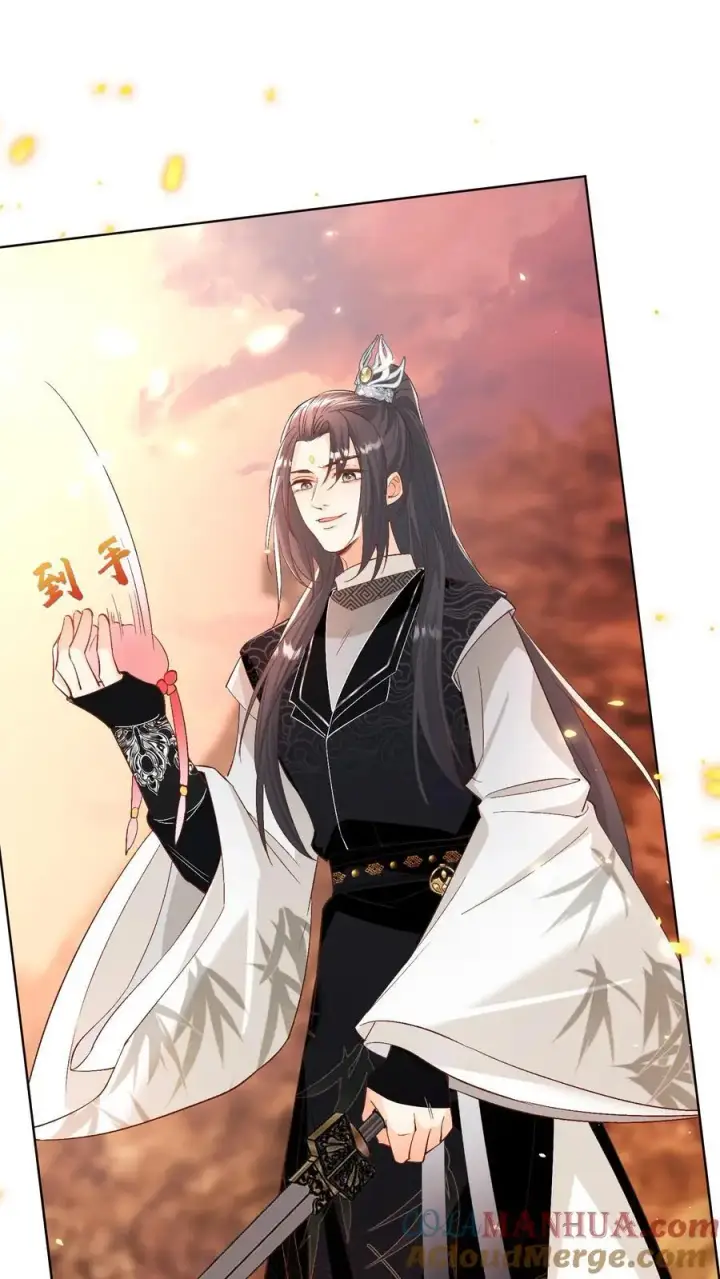 《小师妹明明超强却过分沙雕》第180话 我只是想叫你两声而已图19