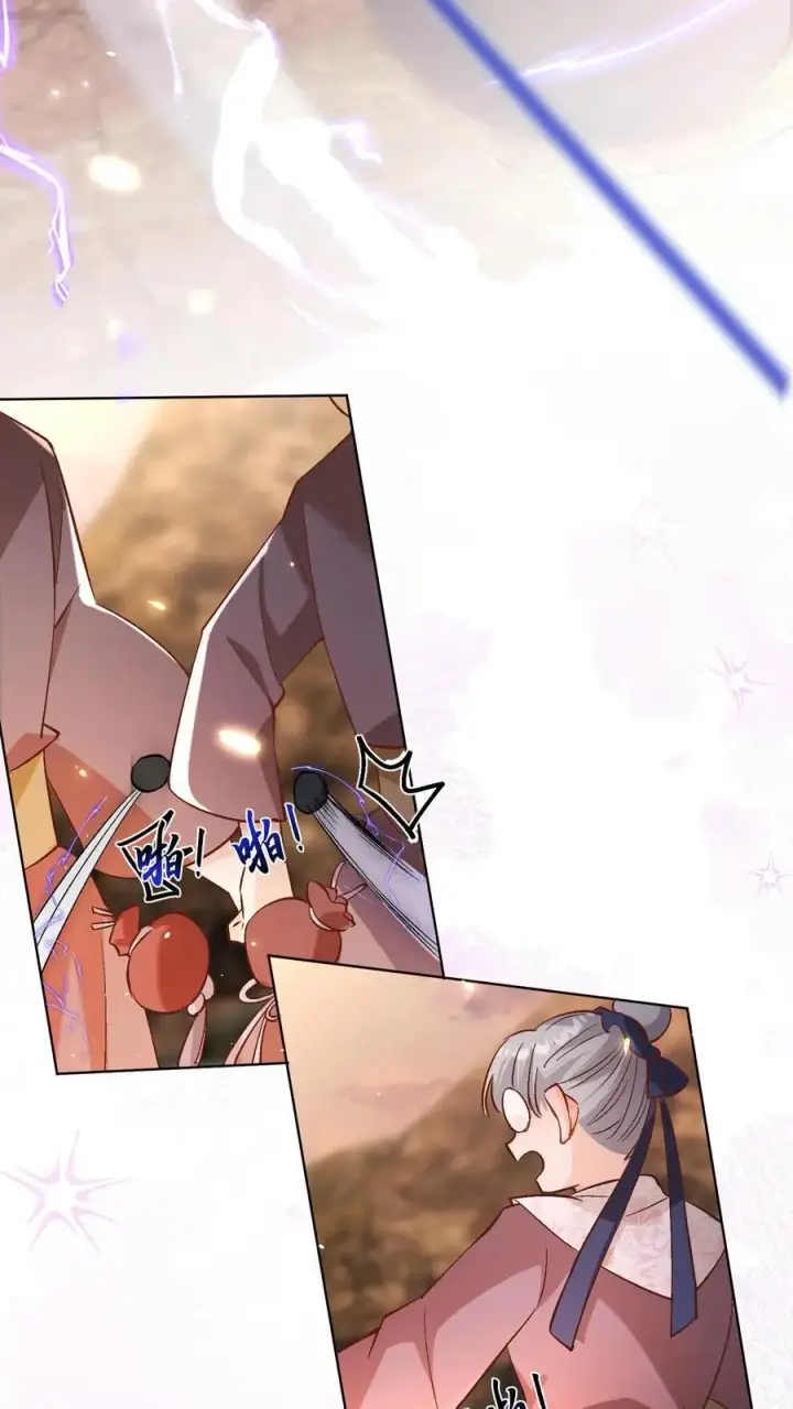 《小师妹明明超强却过分沙雕》第180话 我只是想叫你两声而已图22