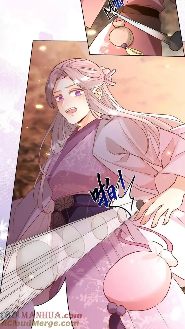 《小师妹明明超强却过分沙雕》第180话 我只是想叫你两声而已图23