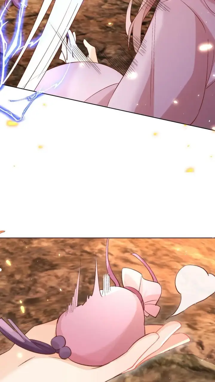 《小师妹明明超强却过分沙雕》第180话 我只是想叫你两声而已图26