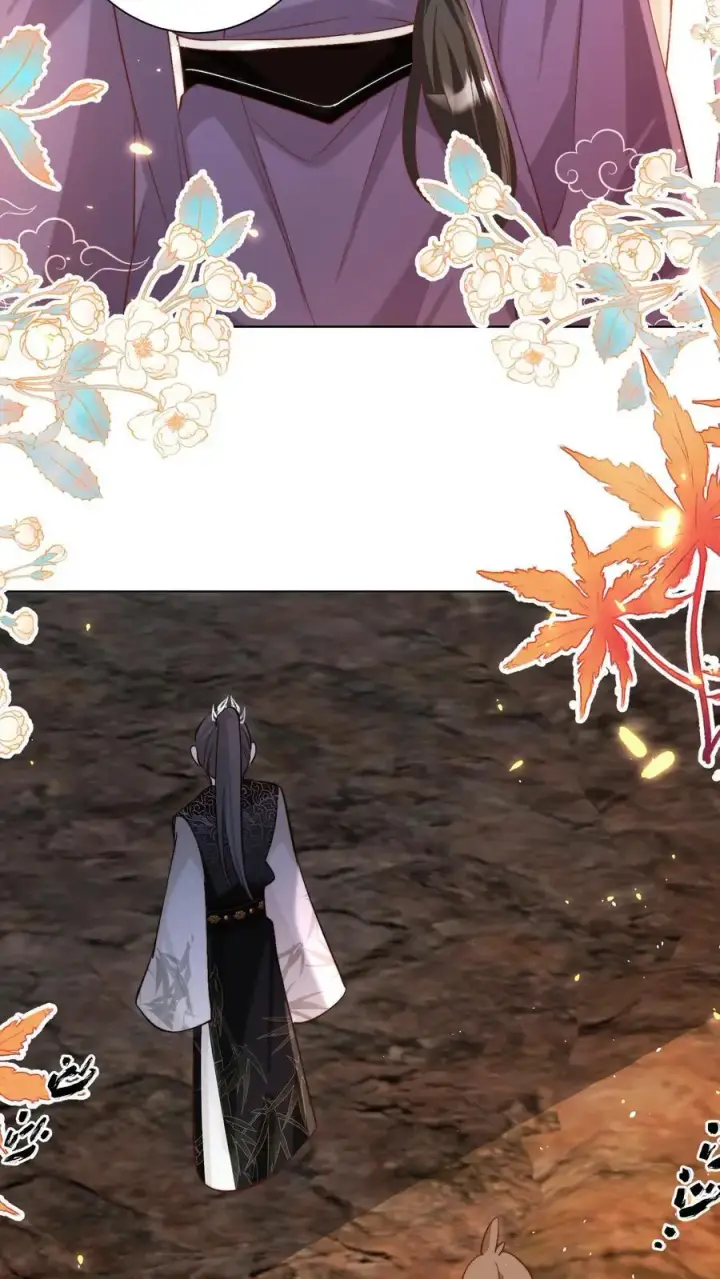 《小师妹明明超强却过分沙雕》第180话 我只是想叫你两声而已图30