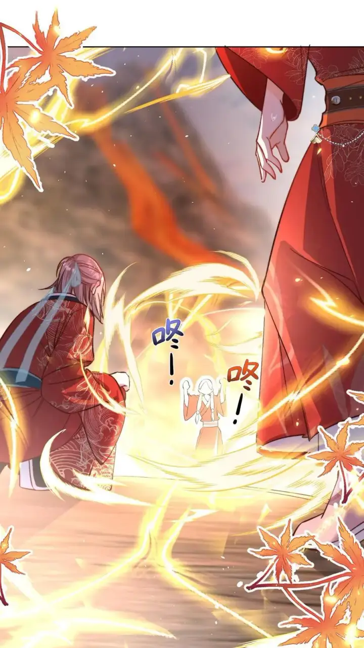 《小师妹明明超强却过分沙雕》第180话 我只是想叫你两声而已图8