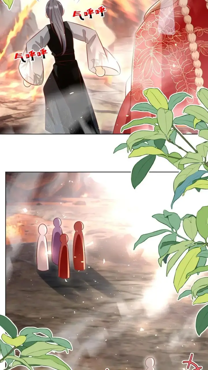 《小师妹明明超强却过分沙雕》第181话 贫穷的竟只有我一个图6