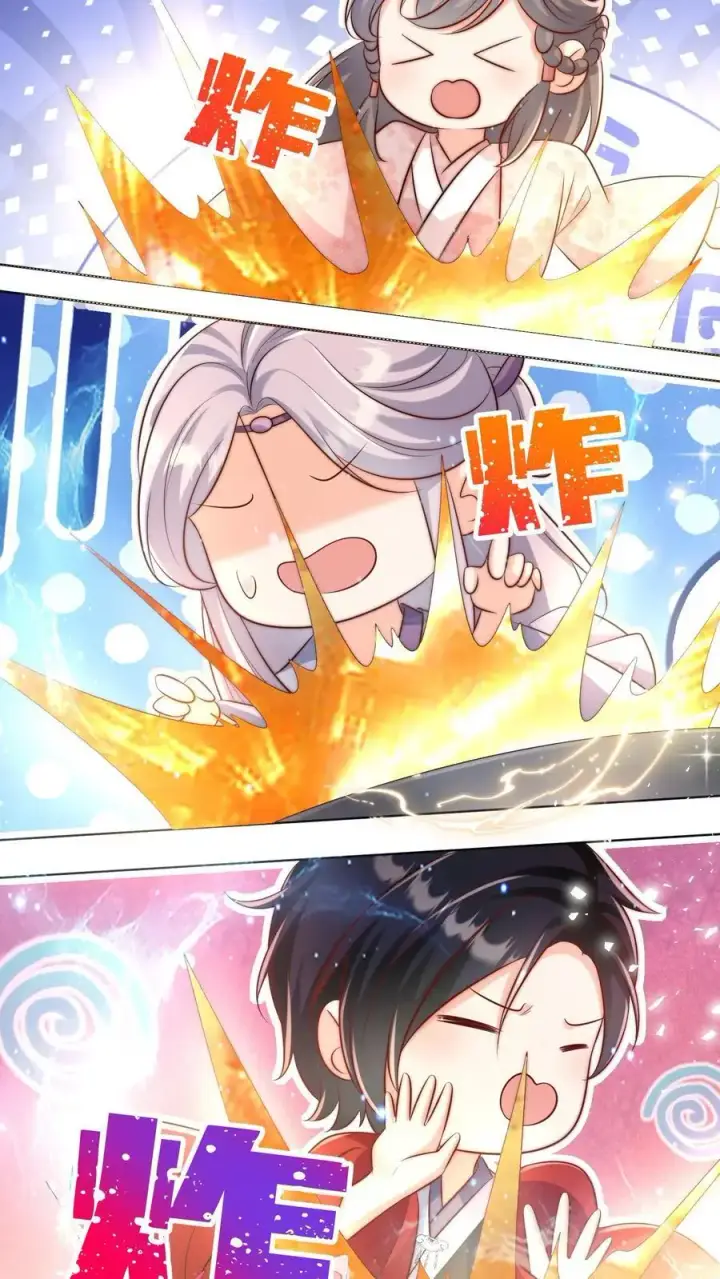 漫画《小师妹明明超强却过分沙雕》第183话 爆炸吧，食堂大锅！第20张图
