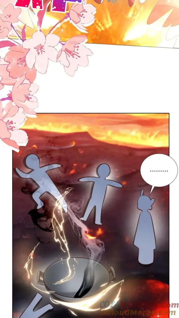 漫画《小师妹明明超强却过分沙雕》第183话 爆炸吧，食堂大锅！第21张图