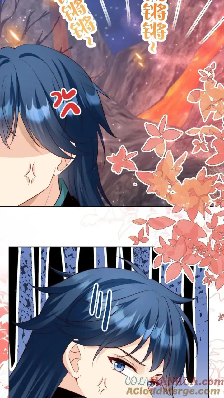 《小师妹明明超强却过分沙雕》第184话 搞人心态我是擅长的图31
