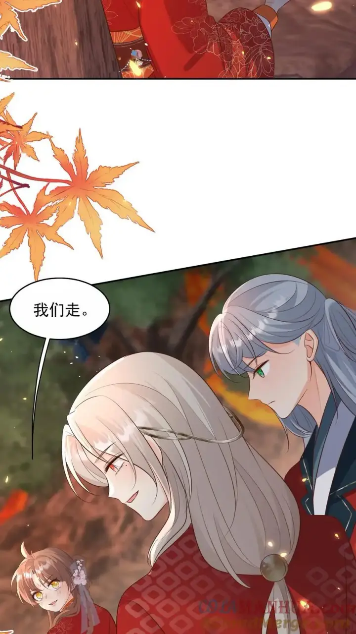 《小师妹明明超强却过分沙雕》第185话 打游击战我是专业的图5